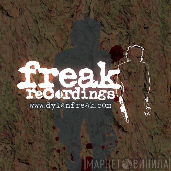 Freak Recordings - Винил CD и Кассеты лейбла Freak Recordings на сайте МаркетВинила