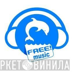 Free Music  - Винил CD и Кассеты лейбла Free Music (2) на сайте МаркетВинила
