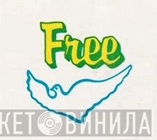 Free  - Винил CD и Кассеты лейбла Free (5) на сайте МаркетВинила