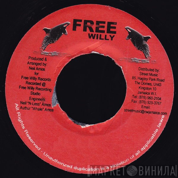 Free Willy - Винил CD и Кассеты лейбла Free Willy на сайте МаркетВинила