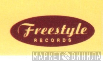 Freestyle Records  - Винил CD и Кассеты лейбла Freestyle Records (9) на сайте МаркетВинила