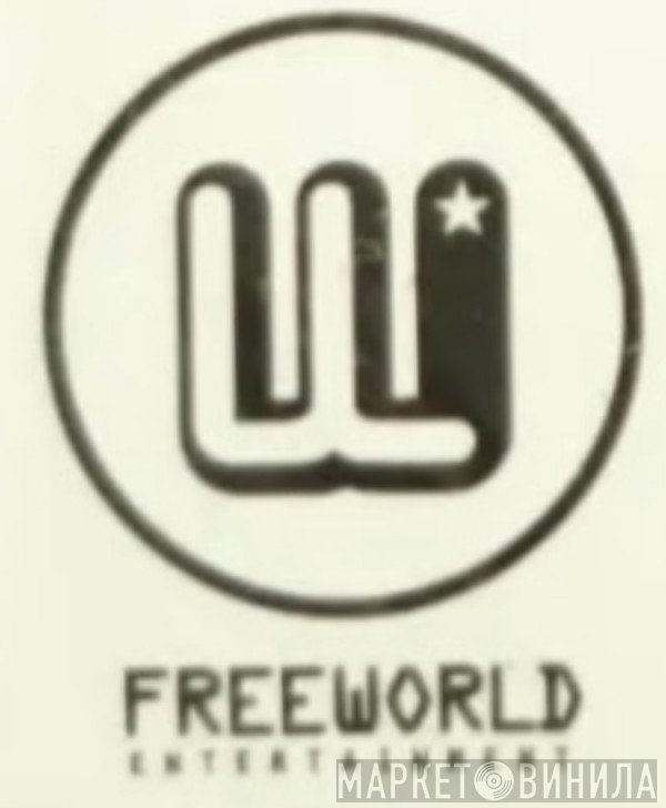 Freeworld Entertainment - Винил CD и Кассеты лейбла Freeworld Entertainment на сайте МаркетВинила