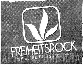 Freiheitsrock - Винил CD и Кассеты лейбла Freiheitsrock на сайте МаркетВинила