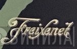 Freixenet - Винил CD и Кассеты лейбла Freixenet на сайте МаркетВинила