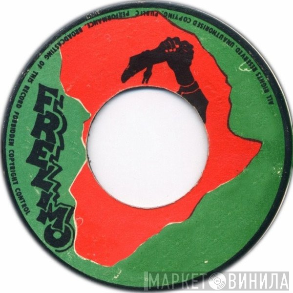 Frelimo - Винил CD и Кассеты лейбла Frelimo на сайте МаркетВинила