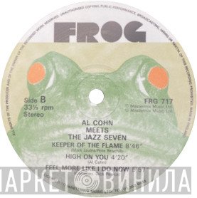 Frog  - Винил CD и Кассеты лейбла Frog (2) на сайте МаркетВинила