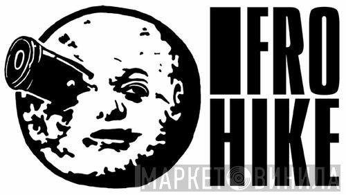 Frohike Records - Винил CD и Кассеты лейбла Frohike Records на сайте МаркетВинила