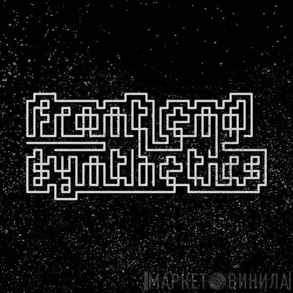 Front End Synthetics - Винил CD и Кассеты лейбла Front End Synthetics на сайте МаркетВинила