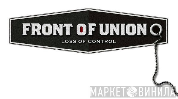 Front Of Union - Винил CD и Кассеты лейбла Front Of Union на сайте МаркетВинила