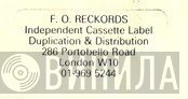 Fuck Off Records  - Винил CD и Кассеты лейбла Fuck Off Records (2) на сайте МаркетВинила