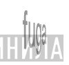 Fuga Discos - Винил CD и Кассеты лейбла Fuga Discos на сайте МаркетВинила