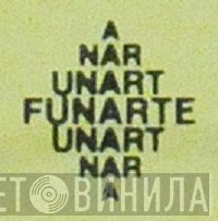 Funarte - Винил CD и Кассеты лейбла Funarte на сайте МаркетВинила