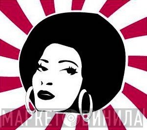 Funk-Ya Mama - Винил CD и Кассеты лейбла Funk-Ya Mama на сайте МаркетВинила