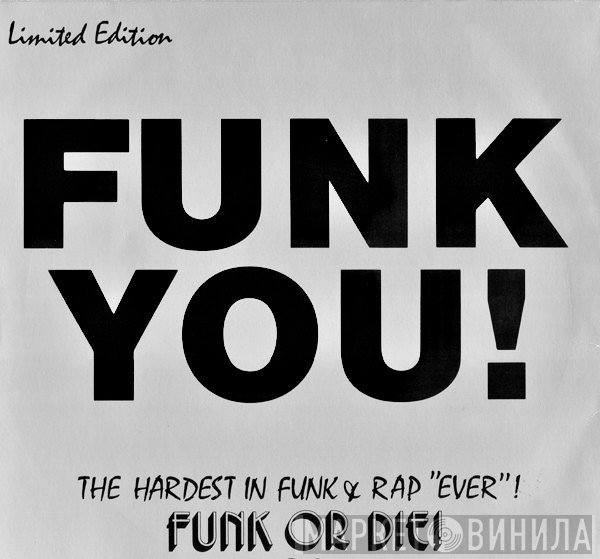 Funk You! - Винил CD и Кассеты лейбла Funk You! на сайте МаркетВинила