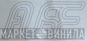 Fuse - Винил CD и Кассеты лейбла Fuse на сайте МаркетВинила