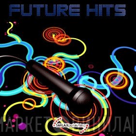 Future Hits - Винил CD и Кассеты лейбла Future Hits на сайте МаркетВинила