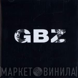 G.B.Z. Imperium - Винил CD и Кассеты лейбла G.B.Z. Imperium на сайте МаркетВинила