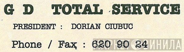 G.D. Total Service - Винил CD и Кассеты лейбла G.D. Total Service на сайте МаркетВинила