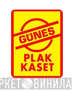 Güneş Plak Ve Kaset - Винил CD и Кассеты лейбла Güneş Plak Ve Kaset на сайте МаркетВинила