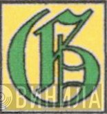 G1  - Винил CD и Кассеты лейбла G1 (2) на сайте МаркетВинила