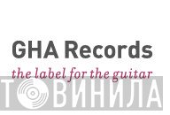 GHA Records - Винил CD и Кассеты лейбла GHA Records на сайте МаркетВинила