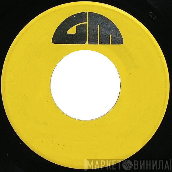 GM  - Винил CD и Кассеты лейбла GM (2) на сайте МаркетВинила