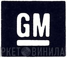 GM  - Винил CD и Кассеты лейбла GM (5) на сайте МаркетВинила