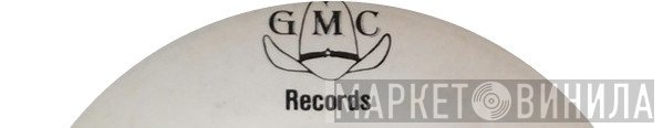 GMC Records  - Винил CD и Кассеты лейбла GMC Records (9) на сайте МаркетВинила
