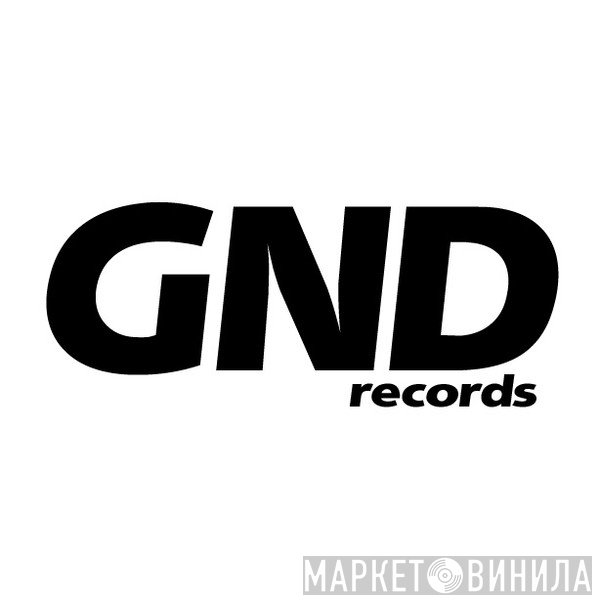 GND Records  - Винил CD и Кассеты лейбла GND Records (2) на сайте МаркетВинила