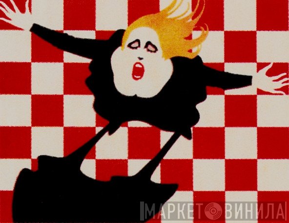 GSU - Винил CD и Кассеты лейбла GSU на сайте МаркетВинила