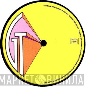 GT  - Винил CD и Кассеты лейбла GT (2) на сайте МаркетВинила