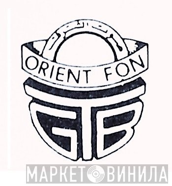 GTB - Винил CD и Кассеты лейбла GTB на сайте МаркетВинила