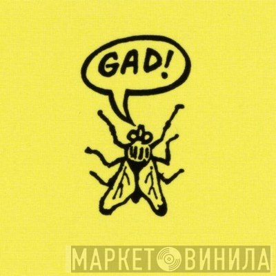 Gadfly Records - Винил CD и Кассеты лейбла Gadfly Records на сайте МаркетВинила