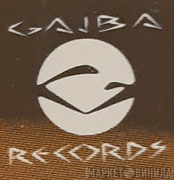 Gajba Records - Винил CD и Кассеты лейбла Gajba Records на сайте МаркетВинила