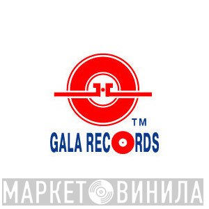 Gala Records  - Винил CD и Кассеты лейбла Gala Records (5) на сайте МаркетВинила