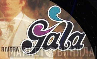 Gala  - Винил CD и Кассеты лейбла Gala (7) на сайте МаркетВинила