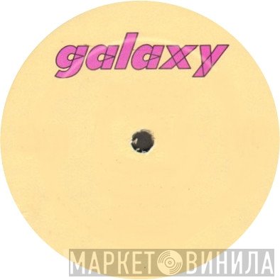 Galaxy  - Винил CD и Кассеты лейбла Galaxy (19) на сайте МаркетВинила