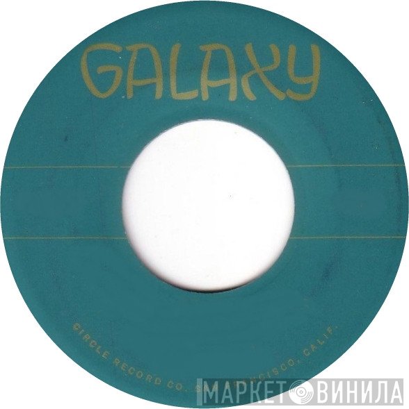 Galaxy - Винил CD и Кассеты лейбла Galaxy на сайте МаркетВинила