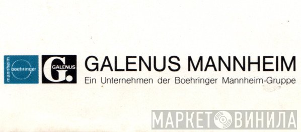 Galenus - Винил CD и Кассеты лейбла Galenus на сайте МаркетВинила