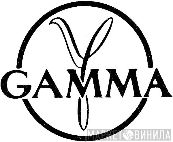 Gamma  - Винил CD и Кассеты лейбла Gamma (4) на сайте МаркетВинила