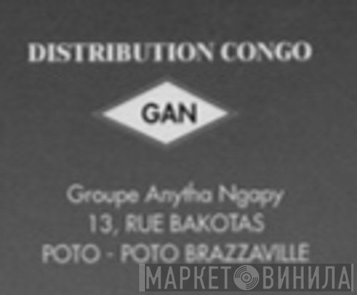 Gan - Винил CD и Кассеты лейбла Gan на сайте МаркетВинила