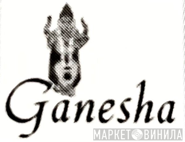 Ganesha  - Винил CD и Кассеты лейбла Ganesha (5) на сайте МаркетВинила