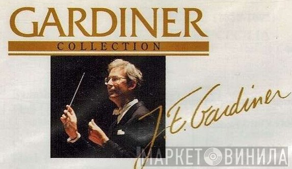 Gardiner Collection - Винил CD и Кассеты лейбла Gardiner Collection на сайте МаркетВинила