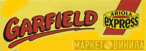 Garfield  - Винил CD и Кассеты лейбла Garfield (2) на сайте МаркетВинила