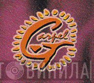 Garpel - Винил CD и Кассеты лейбла Garpel на сайте МаркетВинила