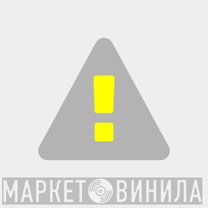 Gatefold - Винил CD и Кассеты лейбла Gatefold на сайте МаркетВинила