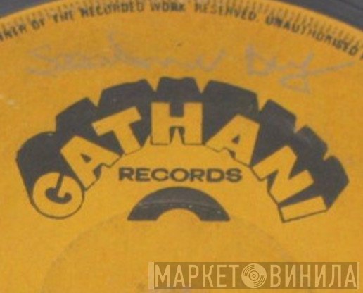 Gathani - Винил CD и Кассеты лейбла Gathani на сайте МаркетВинила