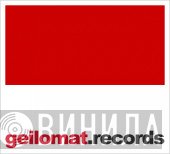 Geilomat Records - Винил CD и Кассеты лейбла Geilomat Records на сайте МаркетВинила