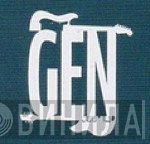 Gen  - Винил CD и Кассеты лейбла Gen (3) на сайте МаркетВинила