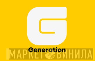 Generation Series - Винил CD и Кассеты лейбла Generation Series на сайте МаркетВинила
